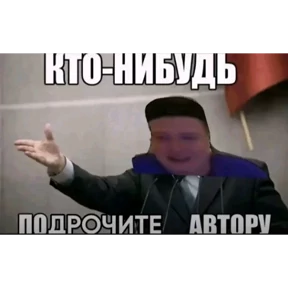 Mellstroy @tgstickers — стикер для MAX