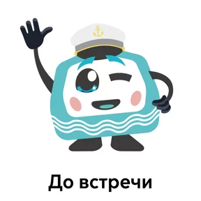 Стикер