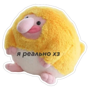 Звездочки 2 — стикер для MAX