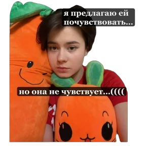 Звездочки 2 — стикер для MAX