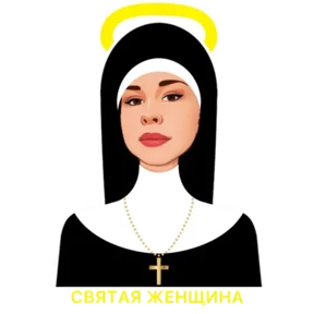Женька — стикер для MAX
