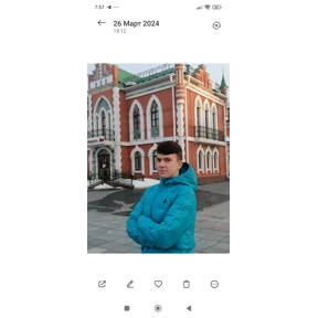 Разносол — стикер для MAX