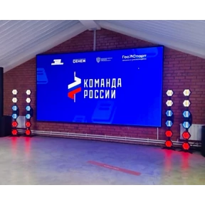 Разносол — стикер для MAX