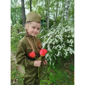 Разносол — стикер для MAX