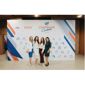 Разносол — стикер для MAX