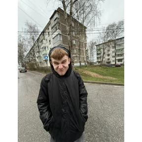 сироты — стикер для MAX