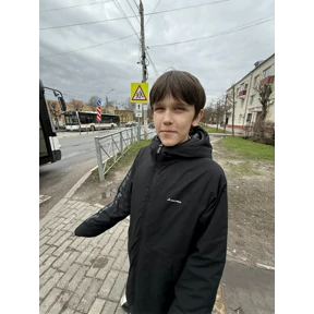 сироты — стикер для MAX