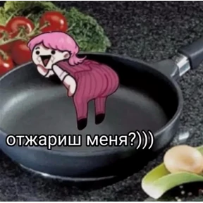 Санзу — стикер для MAX