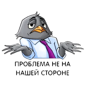 Office_talking — стикер для MAX