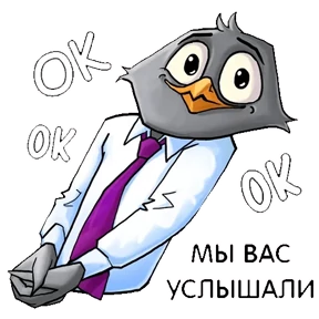 Стикерпак Office_talking для мессенджера MAX