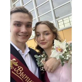 нормально — стикер для MAX