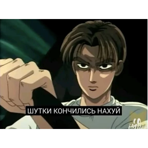 Красава марат 67 — стикер для MAX