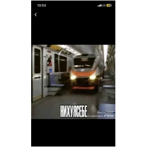 Красава марат 67 — стикер для MAX