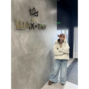 Упопики — стикер для MAX
