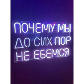Мем-пак — стикер для MAX
