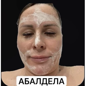 Стикерпак Любовь любовная для мессенджера MAX