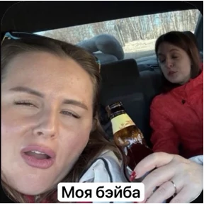 Любовь любовная — стикер для MAX