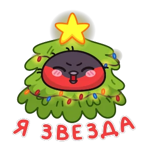 Стикер