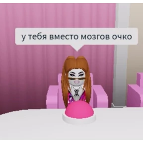 Мурмяу — стикер для MAX