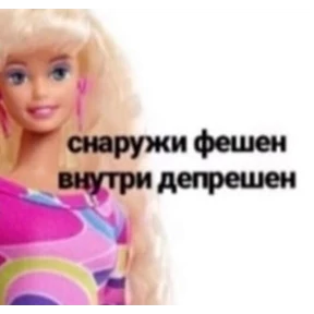 Мурмяу — стикер для MAX