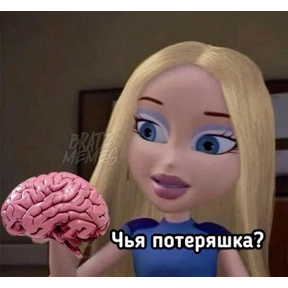 Мурмяу — стикер для MAX