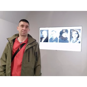 Супруг — стикер для MAX