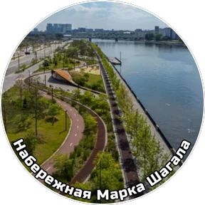 НАШ ЗИЛАРТ — стикер для MAX