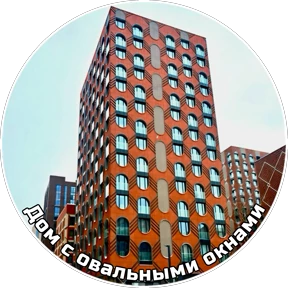 НАШ ЗИЛАРТ — стикер для MAX