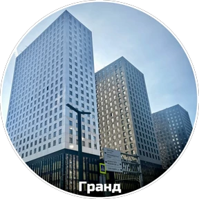 НАШ ЗИЛАРТ — стикер для MAX