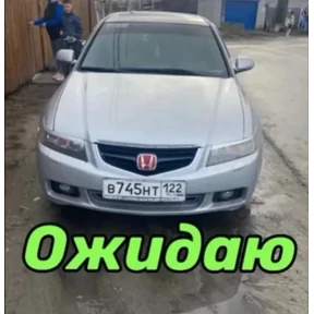Доброе#1 — стикер для MAX
