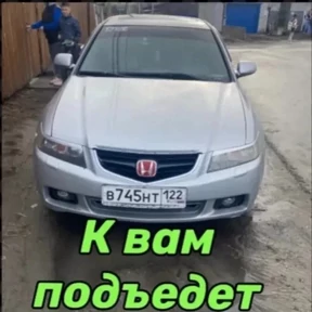 Доброе#1 — стикер для MAX