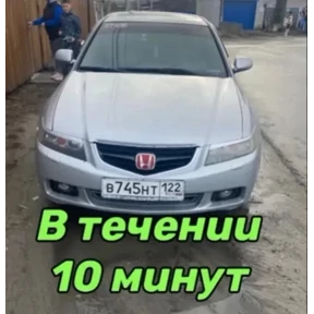 Доброе#1 — стикер для MAX