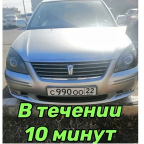 Доброе#1 — стикер для MAX