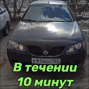 Доброе#1 — стикер для MAX