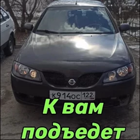 Доброе#1 — стикер для MAX