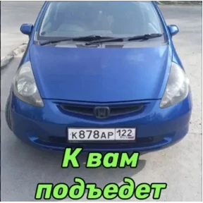 Доброе#1 — стикер для MAX