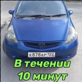 Доброе#1 — стикер для MAX