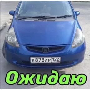 Доброе#1 — стикер для MAX