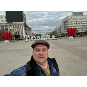Стикерпак Поздравления для мессенджера MAX