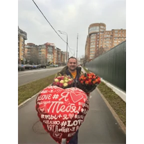Поздравления — стикер для MAX