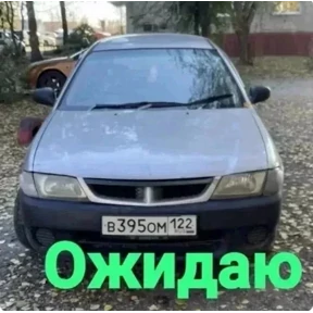 Доброе#1 — стикер для MAX