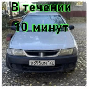 Доброе#1 — стикер для MAX