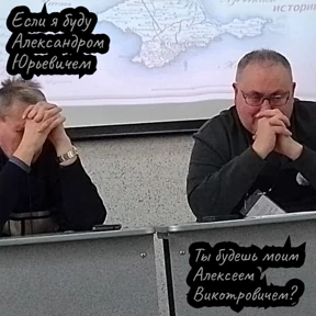 Стрипули — стикер для MAX