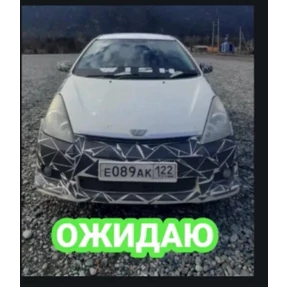 Доброе#1 — стикер для MAX