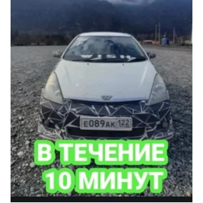 Доброе#1 — стикер для MAX