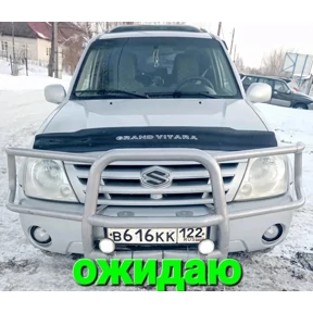 Доброе#1 — стикер для MAX