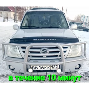 Доброе#1 — стикер для MAX