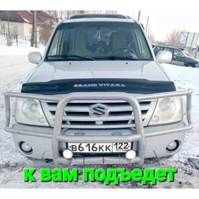 Доброе#1 — стикер для MAX