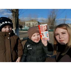 Мои — стикер для MAX
