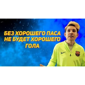 Стикерпак Цитатник тудротс для мессенджера MAX